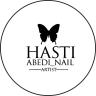 آواتار خدمات ناخن هستی عابدی