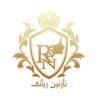 آواتار سالن تخصصی زیبایی نازنین ربانی