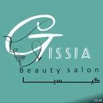 owner-of-آرایشگاه گیسیا-salon