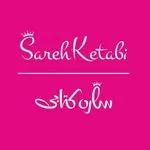 owner-of-سالن و آموزشگاه دُرسپید-salon