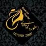 آواتار آرایشگاه زنانه اسطوره زیبایی