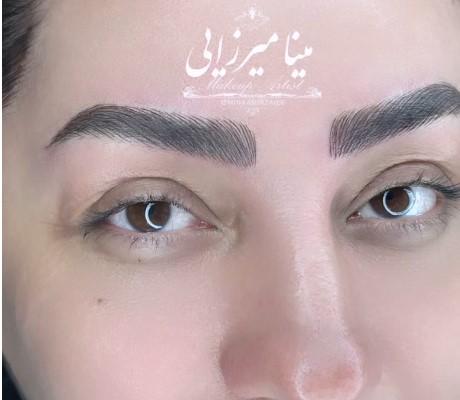 فیبروز ابرو