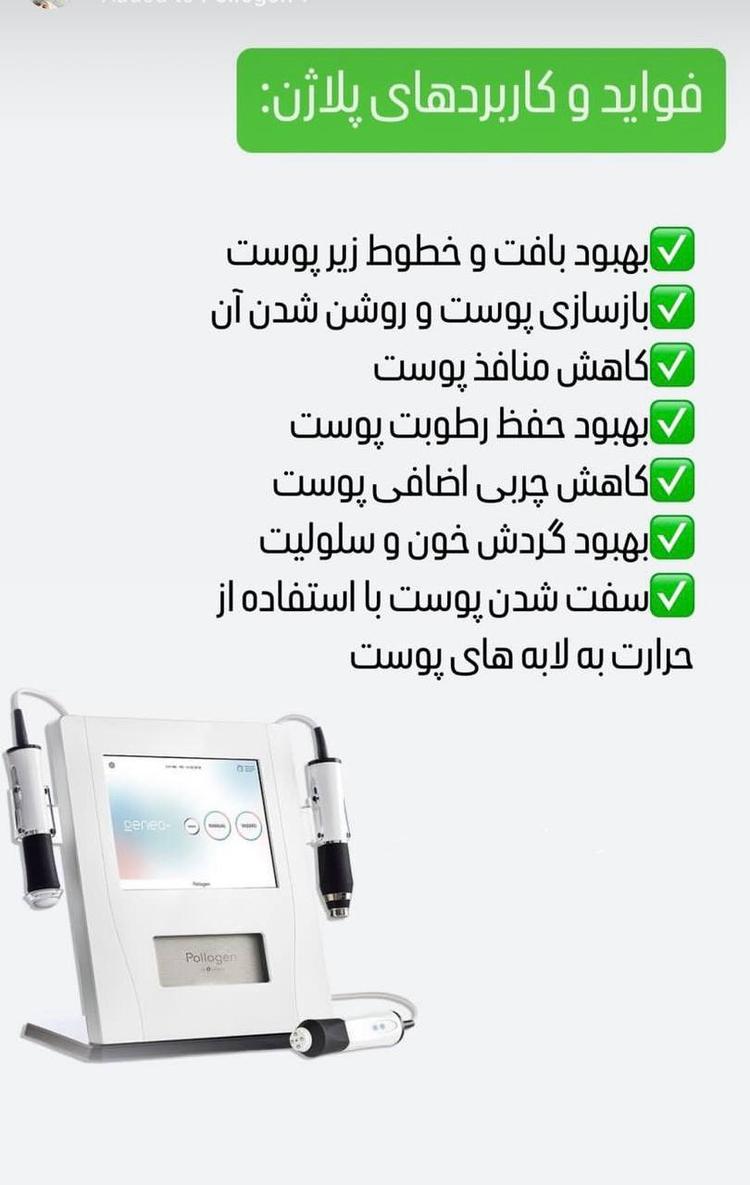 service-image