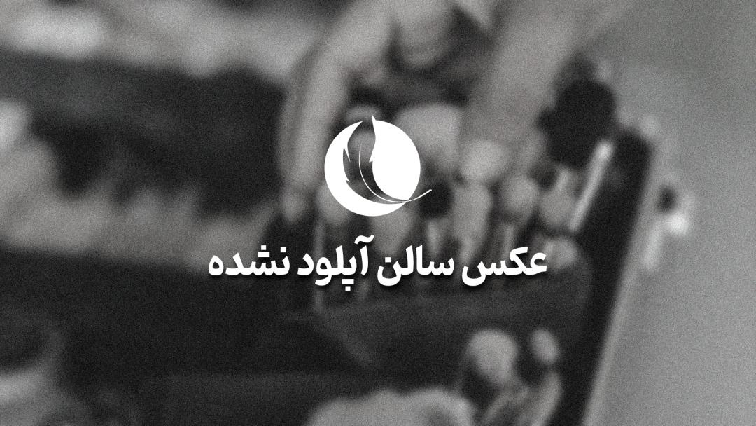 خدمات مراقبت پوست اتاق پوست کیمیا
