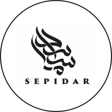 owner-of-سالن زیبایی سپیدار-salon