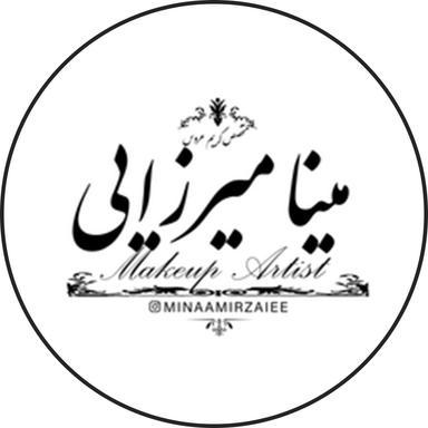 owner-of-سالن زیبایی مینامیرزایی-salon