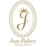 owner-of-آرایشگاه و سالن زیبایی قصر جم-salon