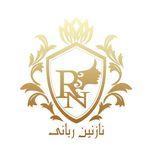 owner-of-سالن تخصصی زیبایی نازنین ربانی-salon