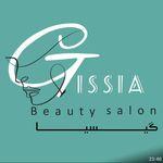 owner-of-آرایشگاه گیسیا-salon