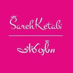 owner-of-سالن و آموزشگاه دُرسپید-salon