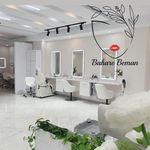 owner-of-آرایشگاه زنانه و سالن زیبایی بهاره بمان-salon