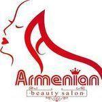 owner-of-سالن زیبایی آرمنیان-salon