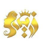 owner-of-سالن زیبایی و عروس سرای زرین-salon