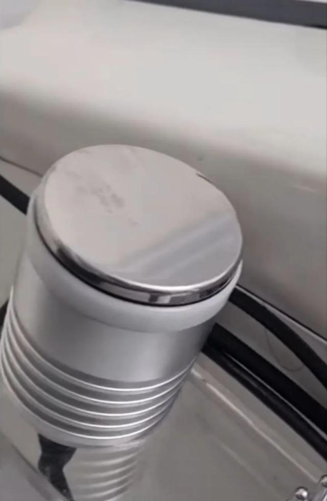 481