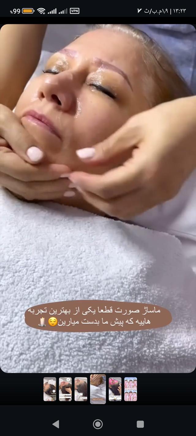 ماساژ سر و صورت