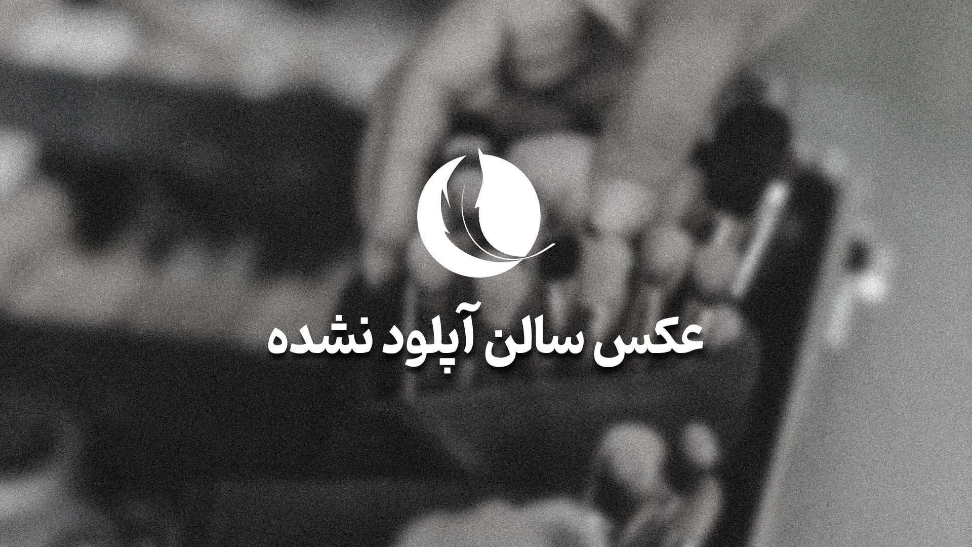 خدمات مراقبت پوست اتاق پوست کیمیا