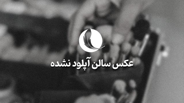 خدمات مراقبت پوست اتاق پوست کیمیا