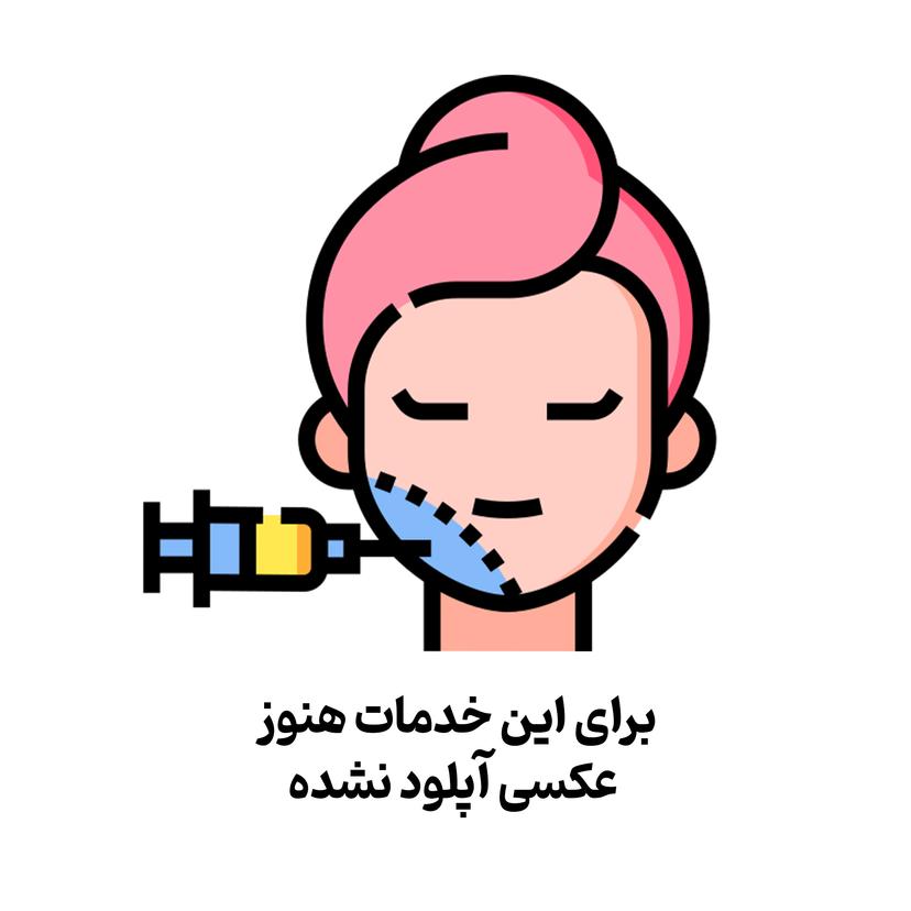 پکیج درمان تخصصی لک و آکنه