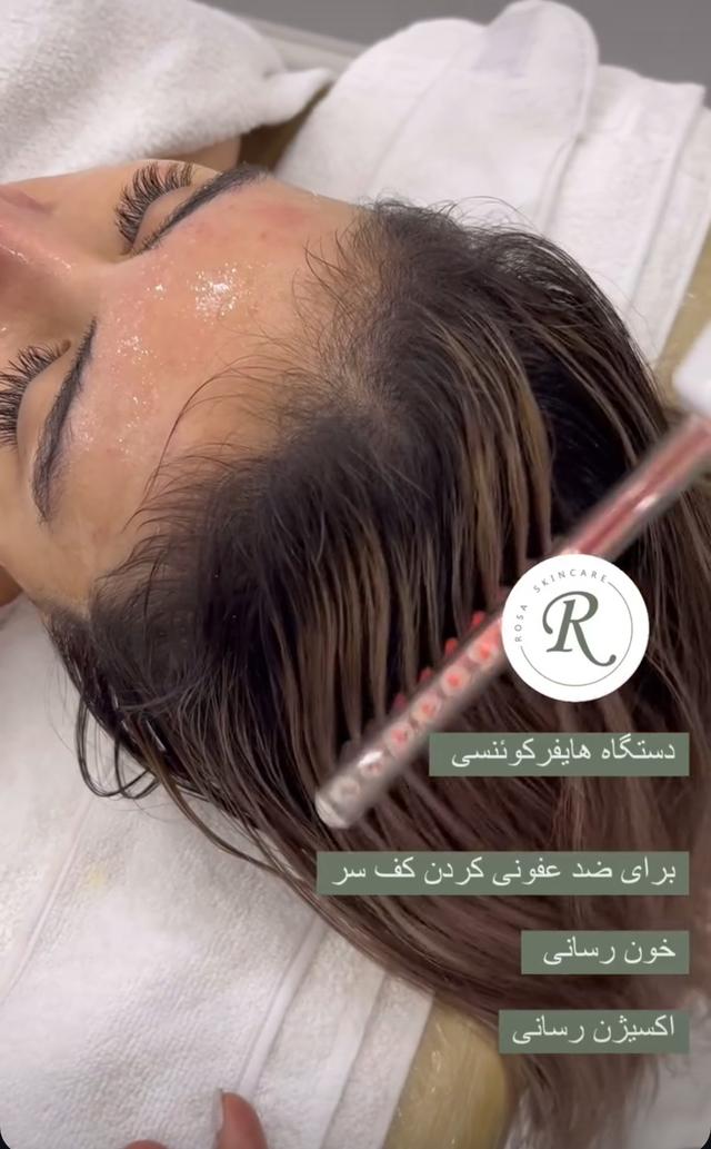 ماساژ سر و صورت