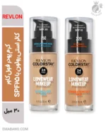 کرم‌پودر مایع سبک و آبرسان Revlon