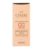 CC کرم سینره cinere با SPF 40 حجم 40 میلی لیتر
