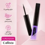 خط چشم نمدی Line Express کالیستا حجم 5.5 میلی لیتر