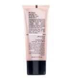 دی دی کرم لافارر Lafarrer مدل Daily Defense حجم 33 میلی لیتر
