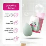 پد تخم مرغی مدل Connert