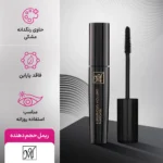 خرید ریمل حجم دهنده مای مدل Luxurious حجم 15 میل