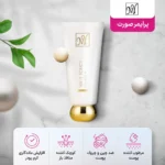 پرایمر مای بلک دایموند مدل مات تاچ حجم 35 میل