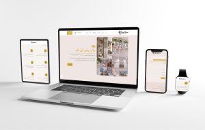 اهمیت وب سایت برای سالن زیبایی و نحوه راه‌اندازی آن 