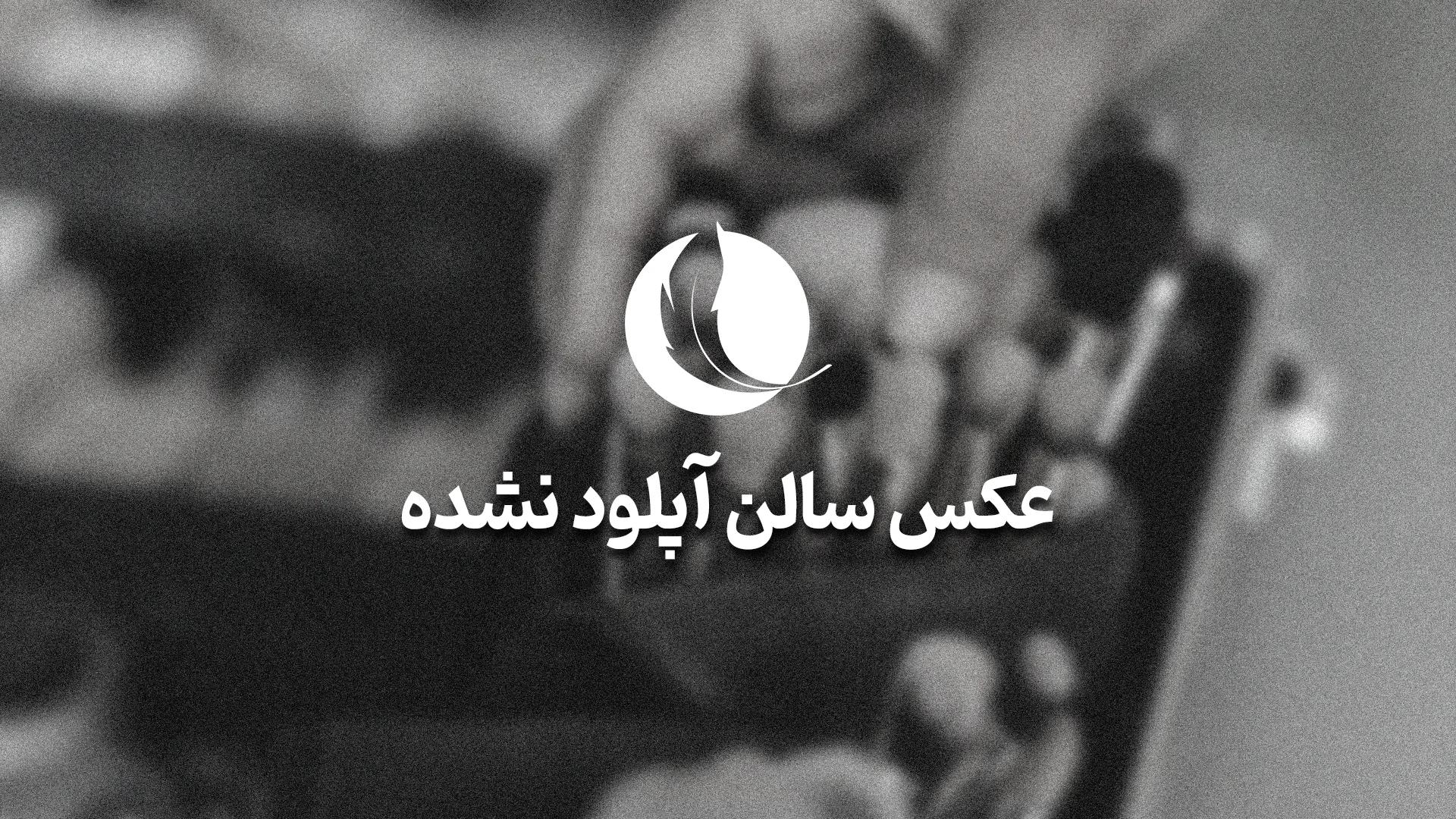 خدمات مراقبت پوست اتاق پوست کیمیا
